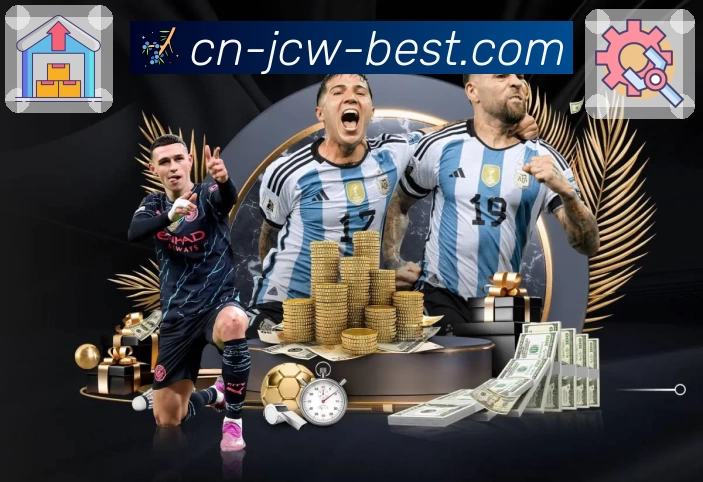 数字体育服务平台展示图