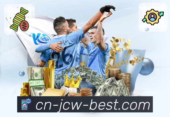 竞彩网 App 展示图