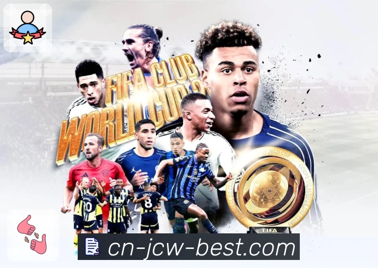 体育平台欢迎图